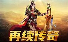 在ู̈不̅ั平๋̌凡̅̊的ู̃旅ู̅途๊̅中ุ̉，ึ̂你ูี要ุึ成ิ๊为ู̃下ืี一ึ̅个๊ึ传ิ̌奇̇̌！๊̌