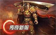 决́ิ战̃ั激๋̄情̃̋岁๋̄月ัุ，̊̋共ี̃享ึ̋传ู̄奇́ื的ิ̈热̀̆血๋̅与ุ̆荣ึ̌耀̋ึ