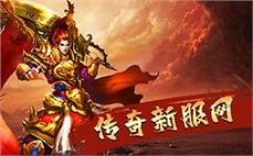 传́̀奇̉̋再ัึ续̉̃热ี̄血̅ึ征́̆程̋̅，ั๊带̃̆你๊̇探ู̇索̃ื未ื̆知ี̇的ุ๋传ูี奇́̊世ึ̆界ืึ！ุ̄